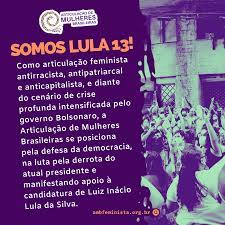 Figura 2: Insígnia colocada em circulação por coletivo feminista pró-Lula